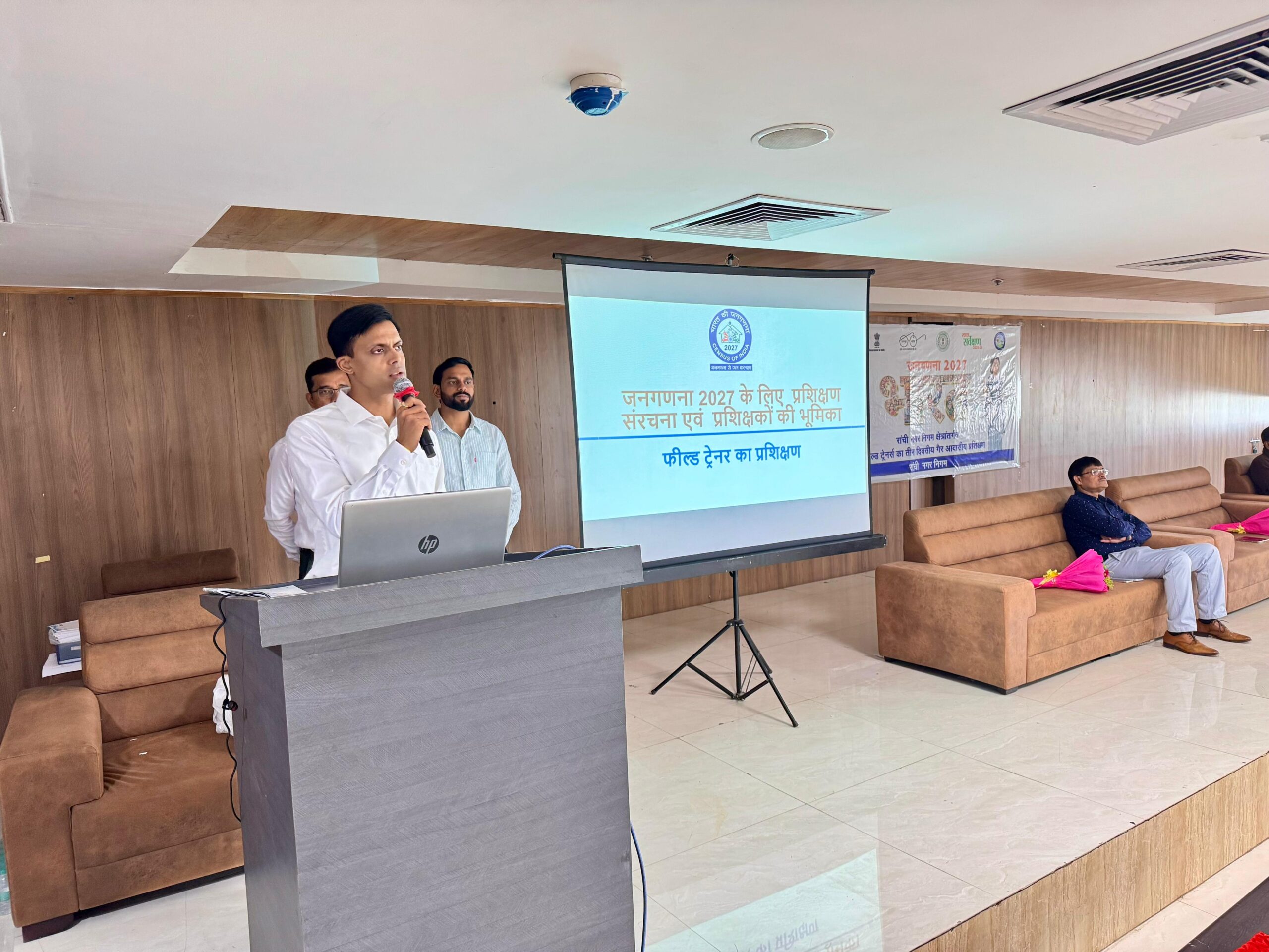 jh-training-program-for-field-trainers-for-the-fir