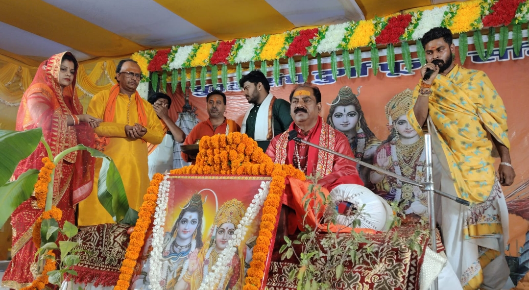 jh-shiv-katha-parthiv-pujan-baba-vaidyanath-ranchi