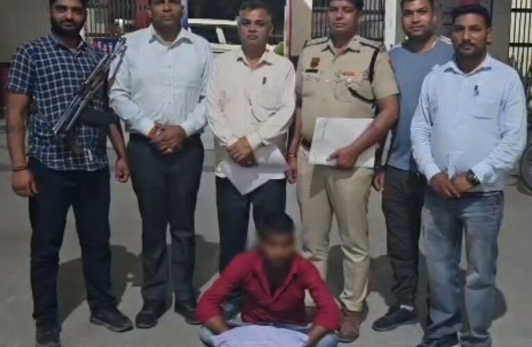 कैथल पुलिस ने गांजा सहित आरोपी पकड़ा