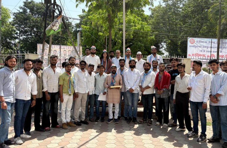 भोपाल में एनएसयूआई का 56वां स्थापना दिवस उत्साह के साथ मनाया गया, छात्र अधिकारों को लेकर संघर्ष का लिया संकल्प