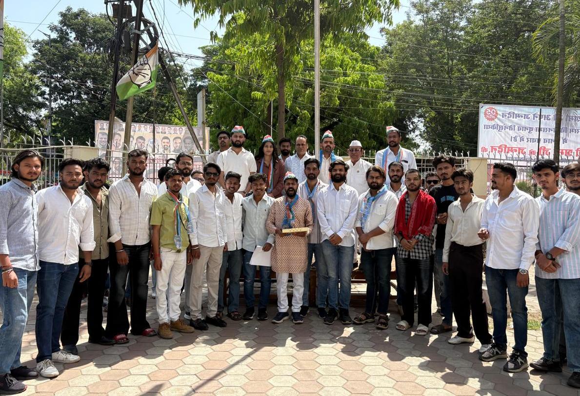 bhopal-nsui-foundation-day-student-rights