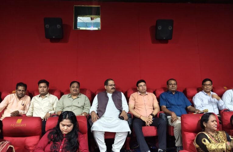 साइबर जागरूकता के लिए “खौफ द डिजिटल वार” का निशुल्क प्रदर्शन