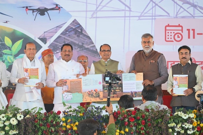 mp-advanced-agriculture-festival-agriculture-roadm