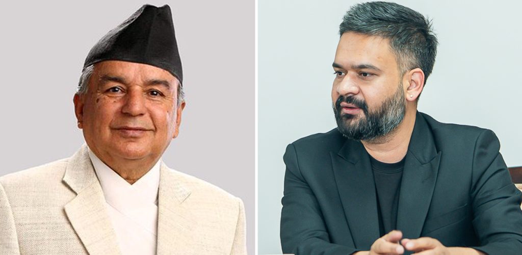 nepal-ordinance-political-appo