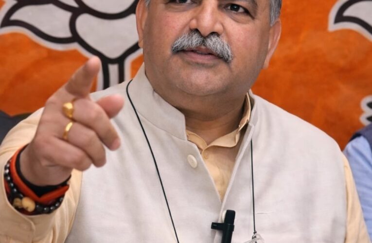 केएनएच में यूजर चार्जेज का फैसला गरीबों पर बोझ : भाजपा