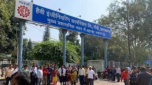 jh-atuc-attacsks-gov-over-poor-state-of-hec