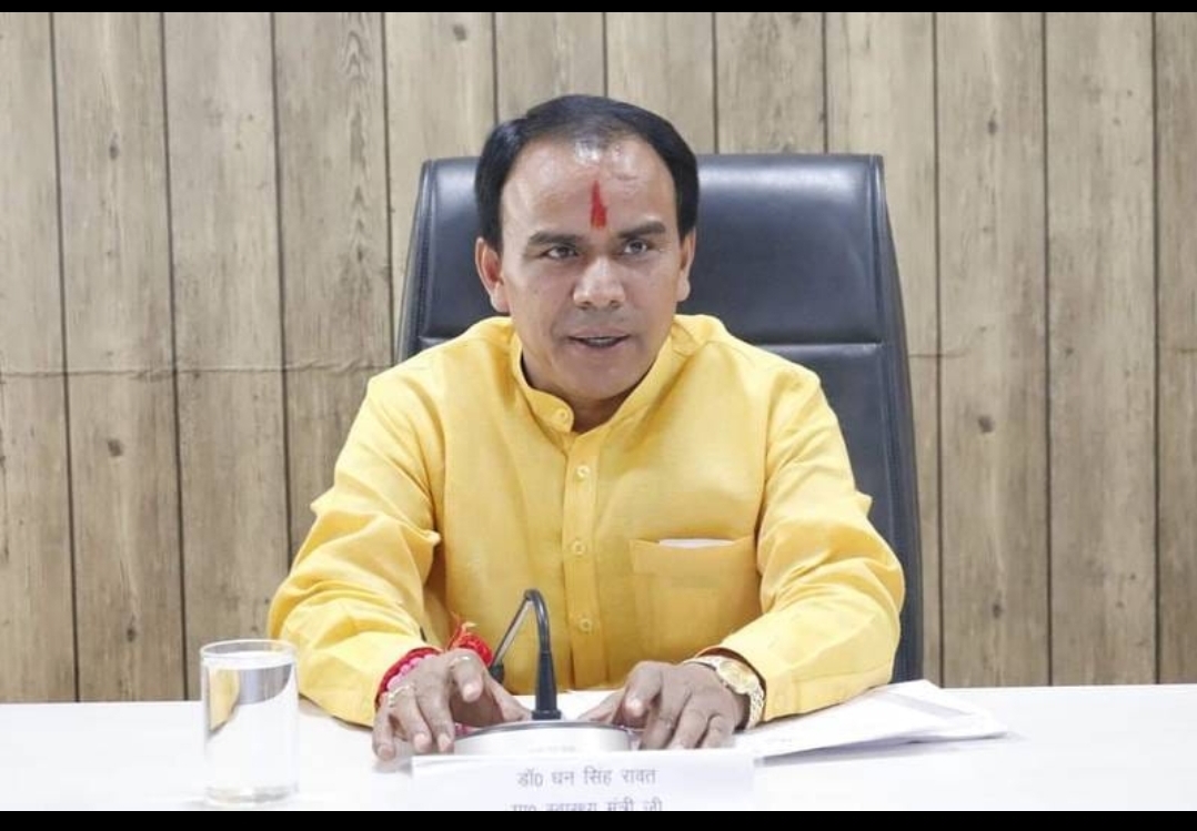 uk-school-ambedkar-jayanti-