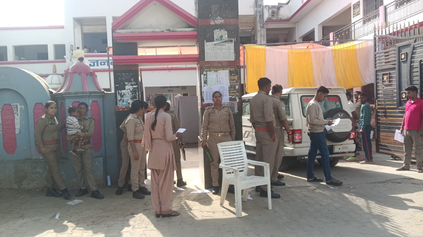 up-home-guards-exam-ends-today