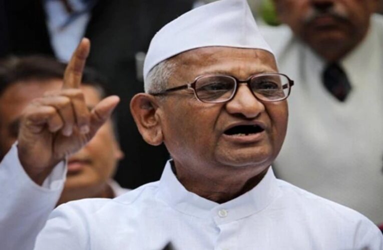 इतिहास के पन्नों में 09 अप्रैल : अनशन से सत्ता परिवर्तन तक, इतिहास के दो अहम पड़ाव