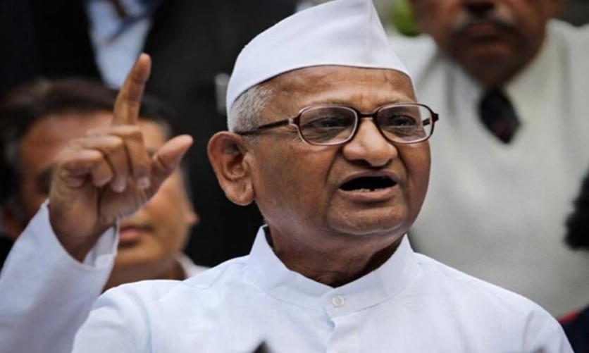 ---------------------