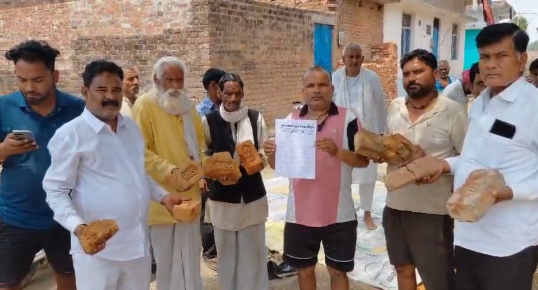 up-jalaun-ambedkar-park-protest