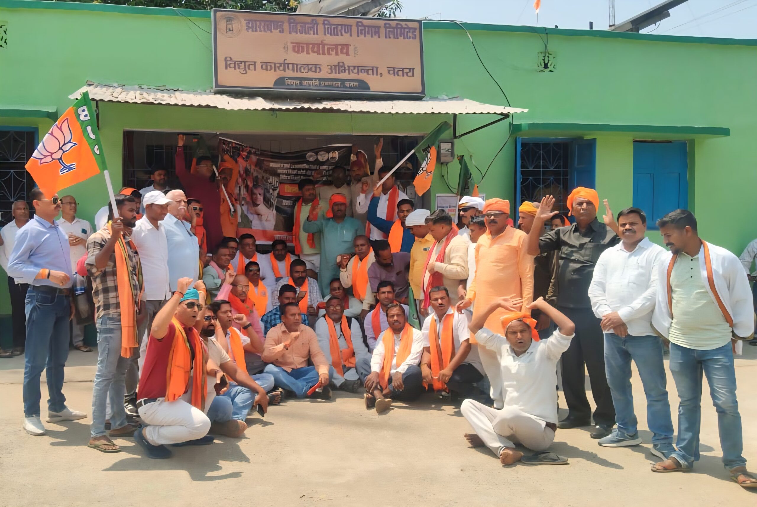 jh-bjp-protest-electicity