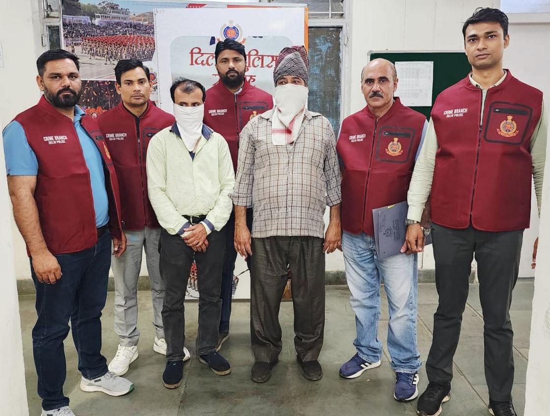 crime-branch-duplicate-counter