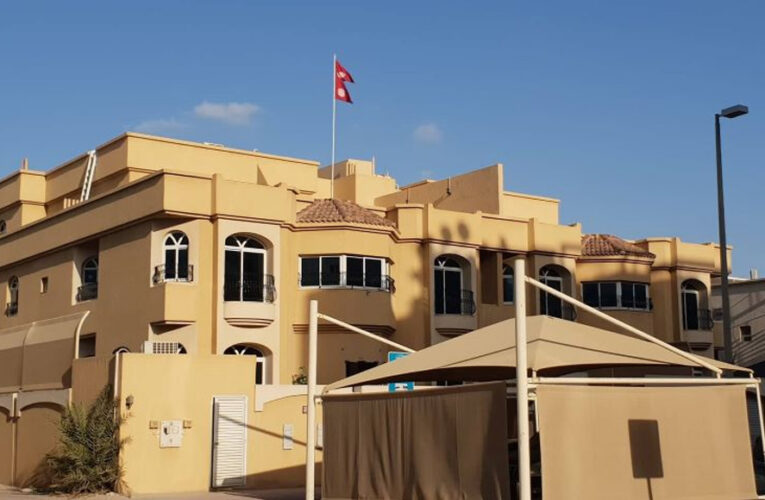 यूएई में हुए ड्रोन हमले में 7 नेपाली नागरिक घायल