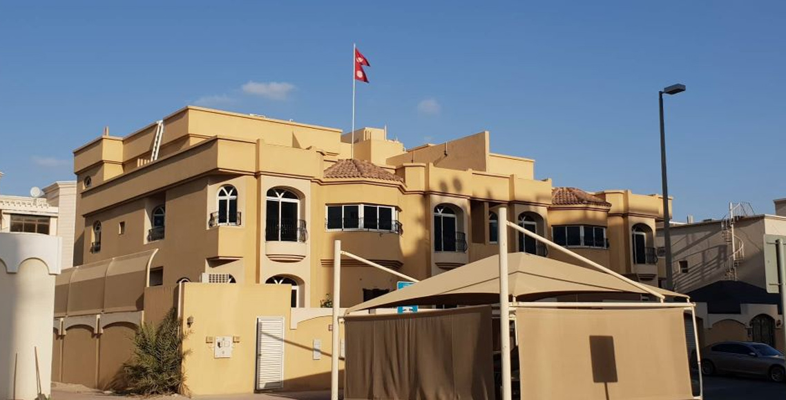 uae-dron-strike-nepali-injured