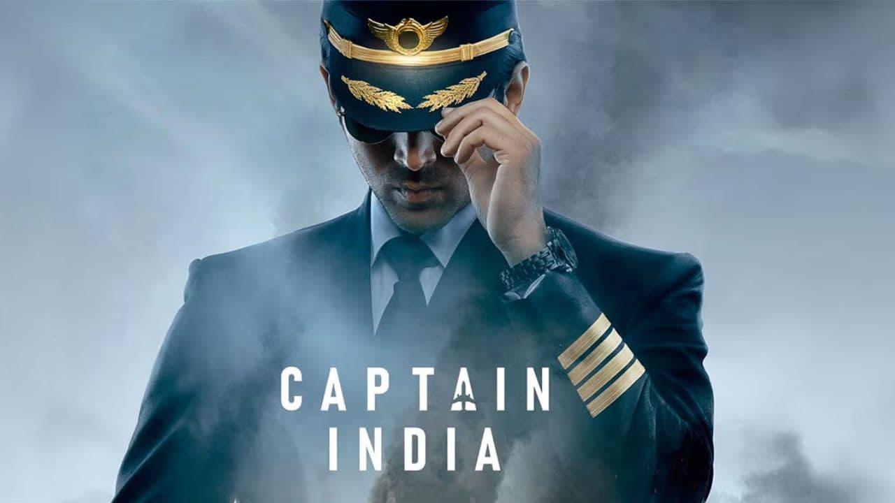 release-date-captain-india-announced