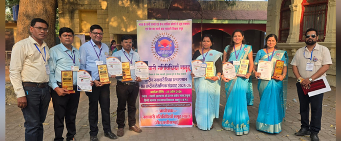 national-innovation-award-to-six-teachers