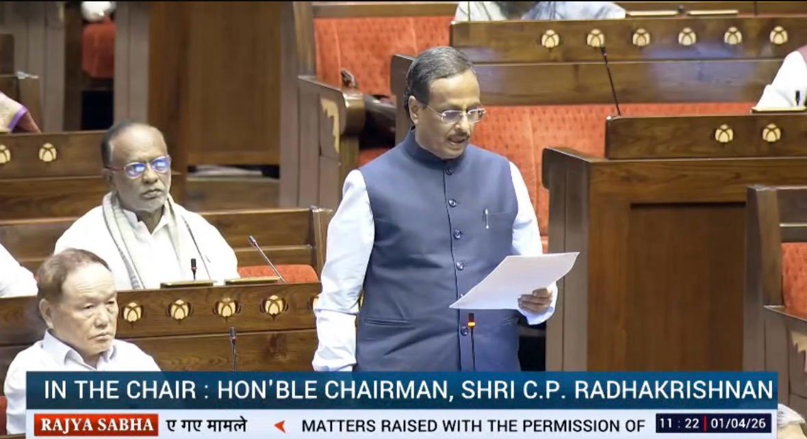 rs-dinesh-sharma-hindu-educati