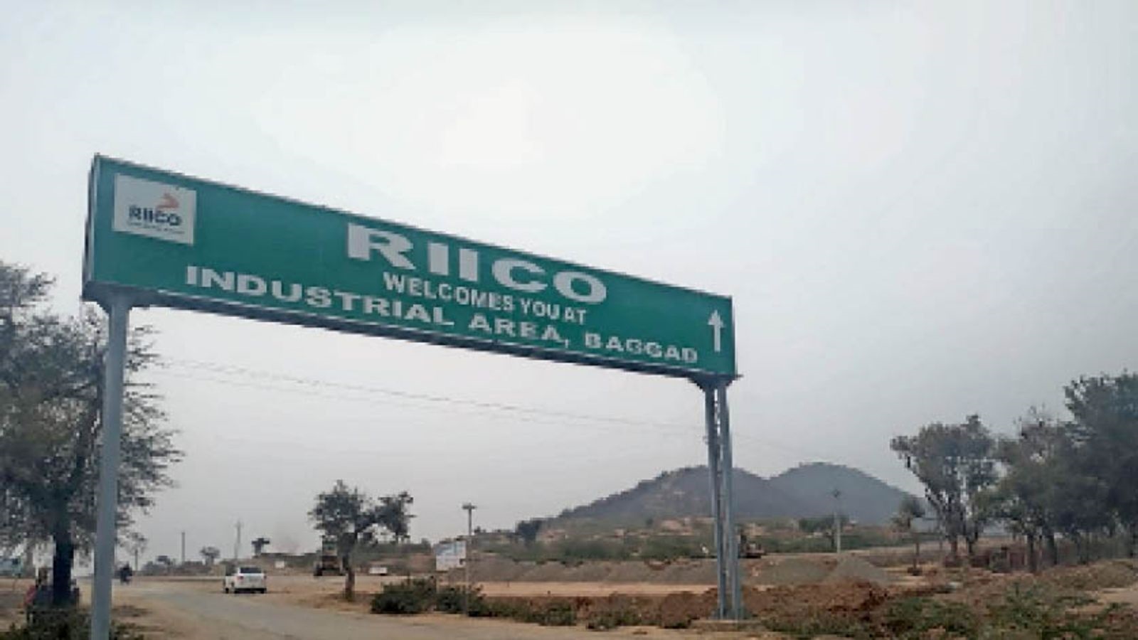 riico-direct-allotment-scheme