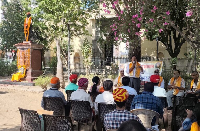 उदयपुर की बसावट अद्वितीय विरासत का उदाहरण : श्रीकृष्ण जुगनू