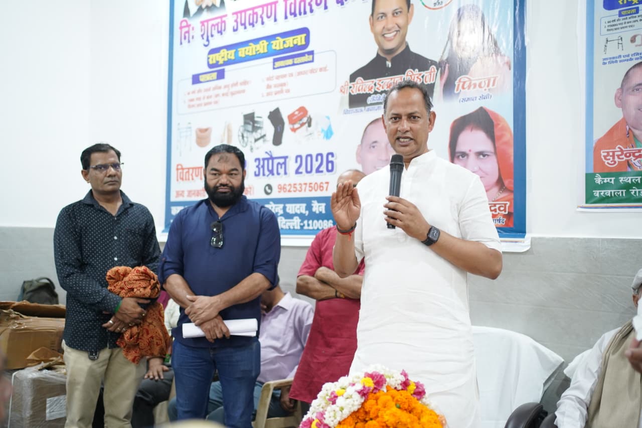 10-lakh-distributed-beneficiar