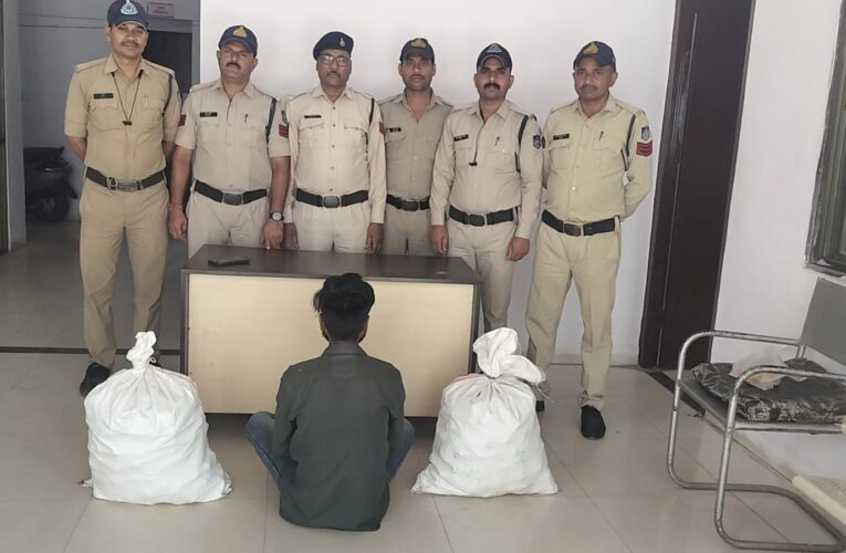 सागर: खुरई पुलिस ने 300 पाव अवैध शराब के साथ तस्कर को दबोचा