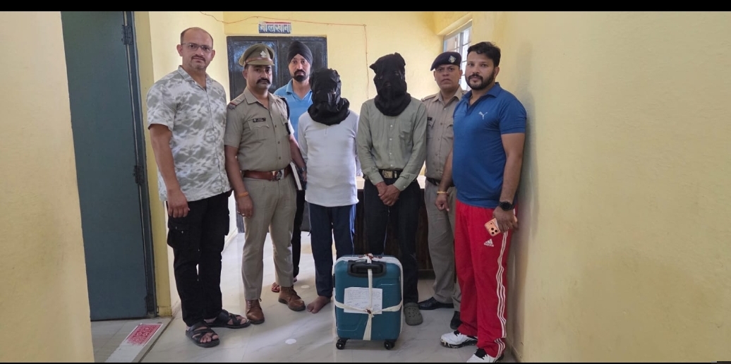 uk-crime-smuggler-arrested-