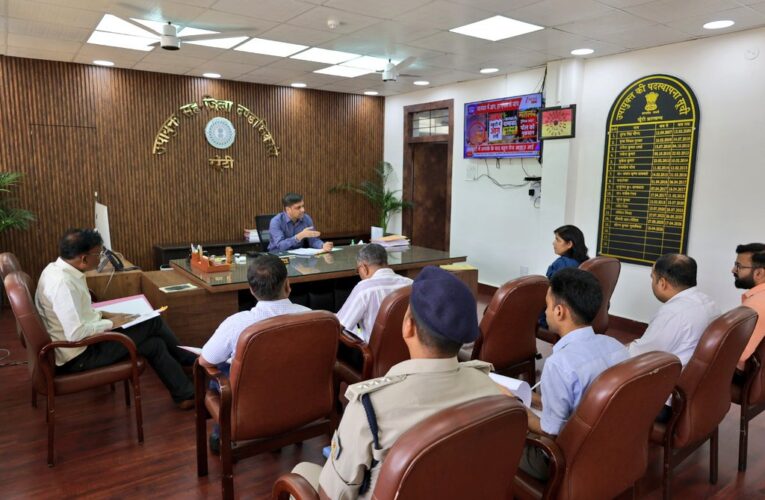 धान की खरीदारी के लिए अधिक किसानों का कराएं पंजीकरण : उपायुक्त