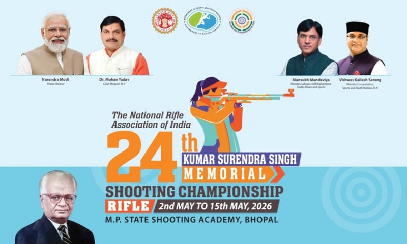mp-shooting-championship-from-today-in-bhopal
