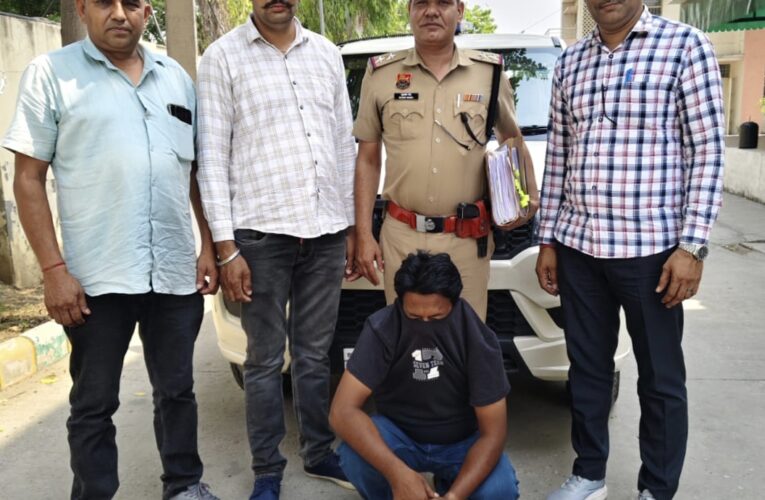 कैथल: जमीन बेचने के नाम पर 80 लाख की ठगी, गिरफ्तार आराेपी तीन दिन के रिमांड पर