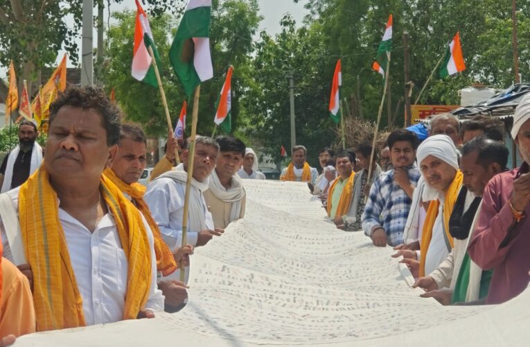 1857 की जनक्रांति के नायकों को सम्मान दिलाने की मांग के साथ ‘चंबल मिशन’ का प्रथम चरण संपन्न