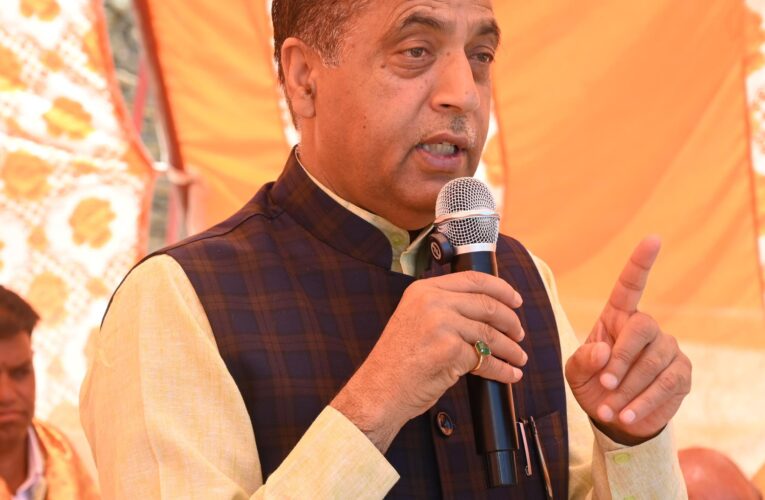 चुनाव आचार संहिता का खुलेआम हो रहा उल्लंघन, जनता से वसूली की नीति चला रही है सरकार: जयराम ठाकुर