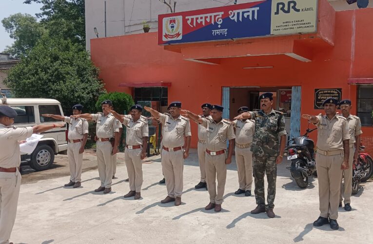 पुलिस कर्मियों ने तंबाकू सेवन नहीं करने का लिया शपथ