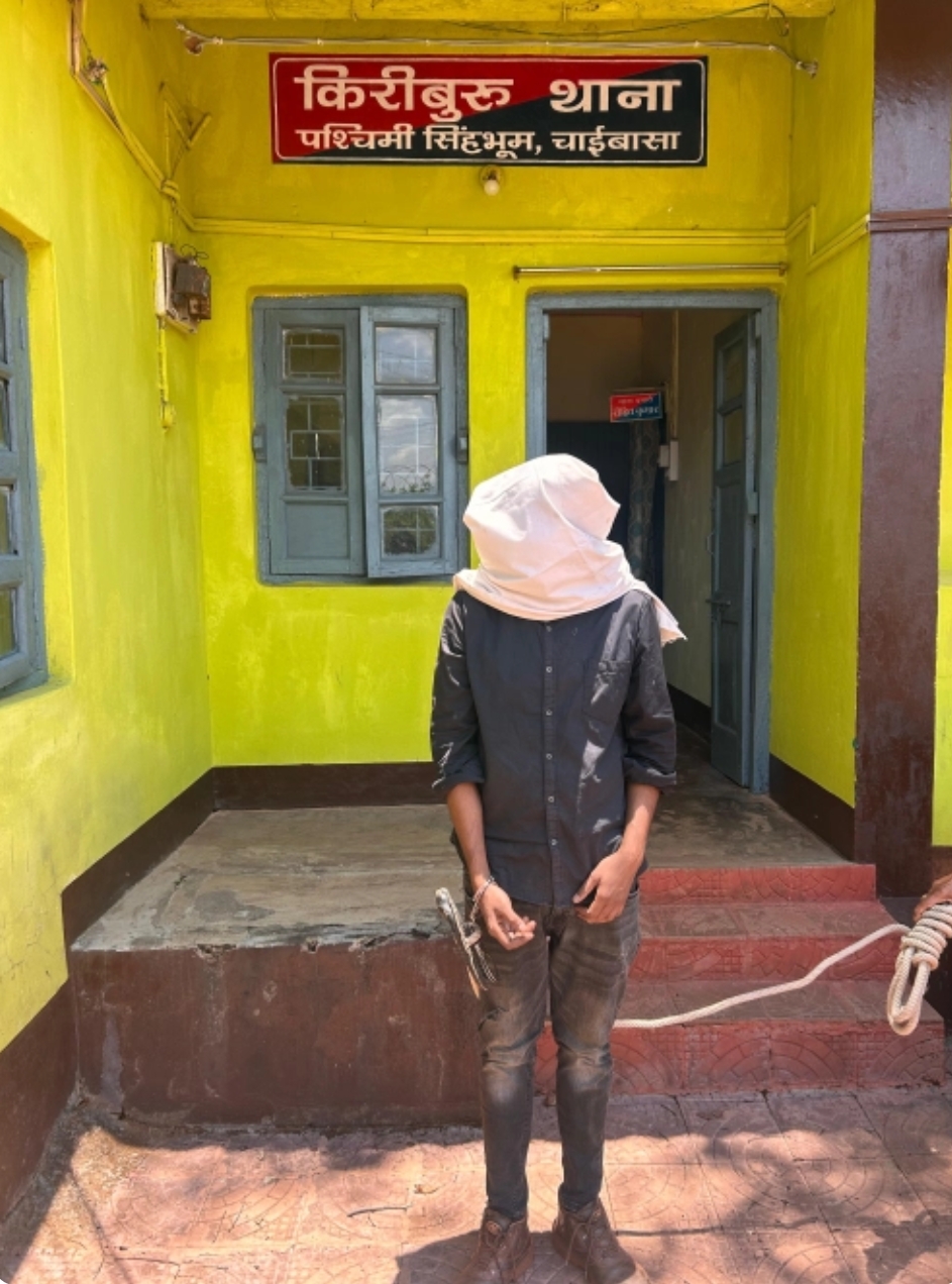 jh-molestation-accused-arrested