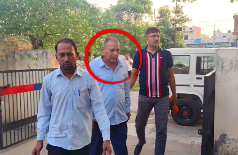 कैथल: स्कूल का संचालक 50 हजार की रिश्वत लेते गिरफ्तार