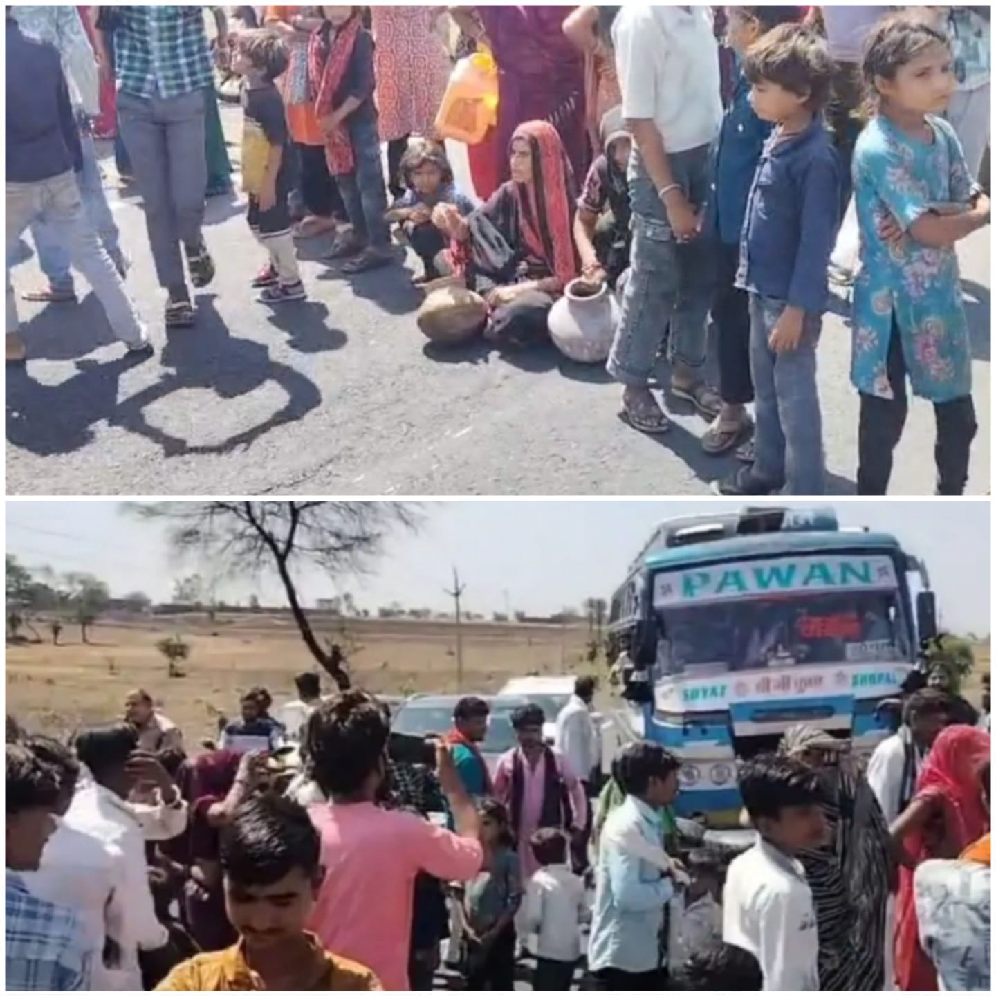 highway-pr-utrey-grameen-mahil