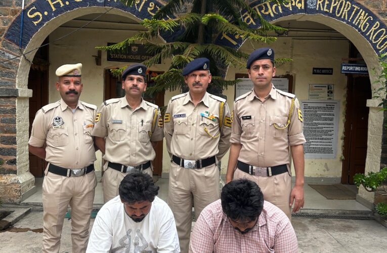 बस स्टॉप पर चिट्टा सप्लाई से पहले पुलिस की दबिश, पंजाब के दो आरोपी गिरफ्तार