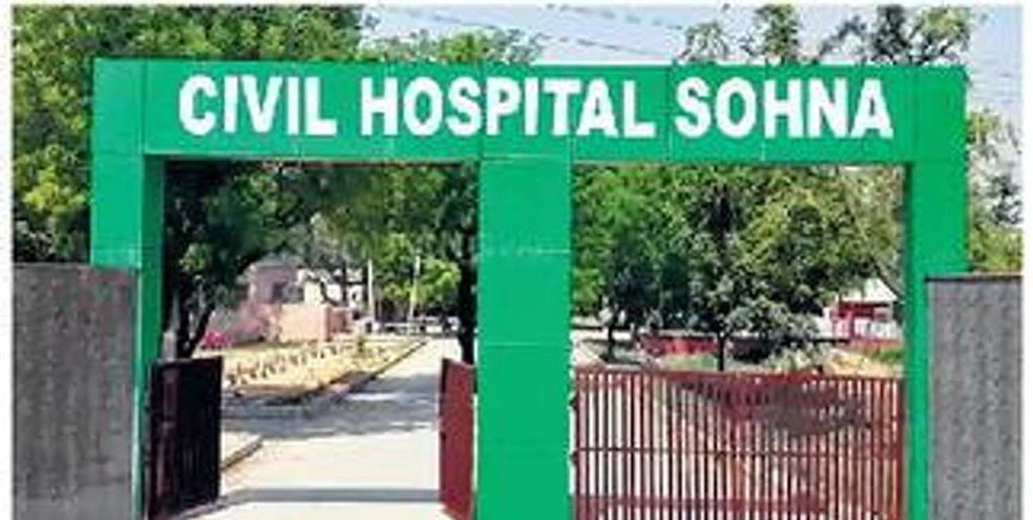 gurugram-sohna-hospital