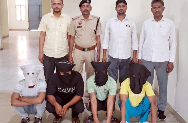 गुरुग्राम: युवक का अपहरण कर,पैसे करवाए ट्रांसफर