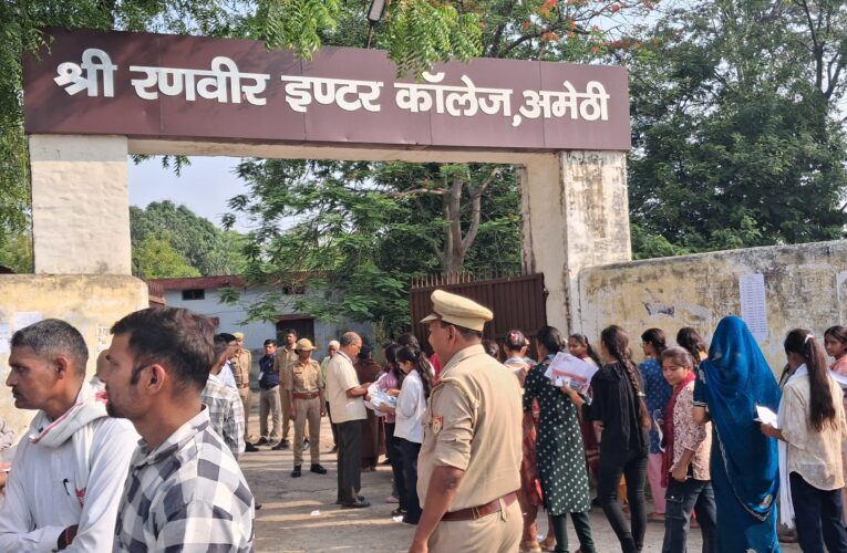 बीएड प्रवेश परीक्षा में 223 अभ्यर्थियों ने छोड़ी परीक्षा, पांच केंद्रों पर शांतिपूर्ण संपन्न हुई परीक्षा