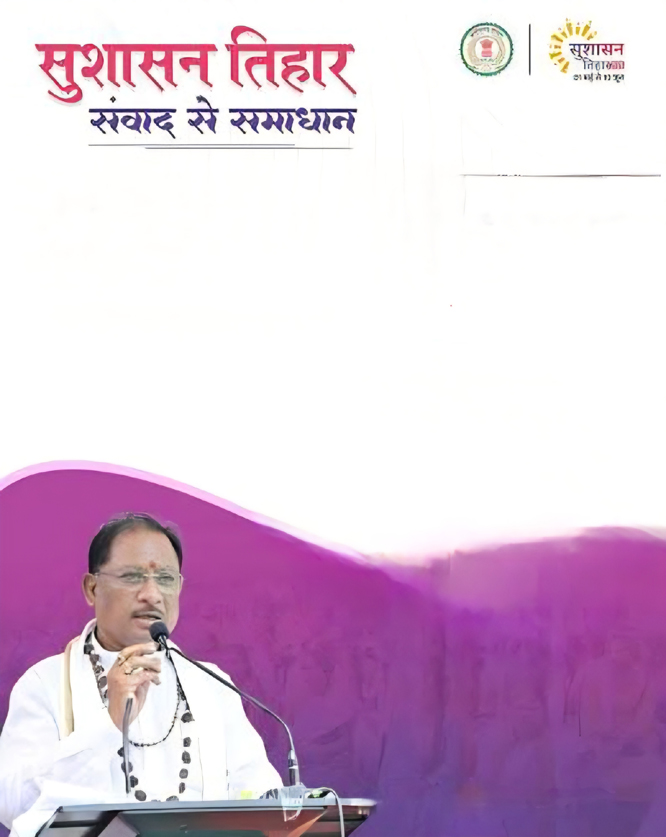 good-governance-festival-will-