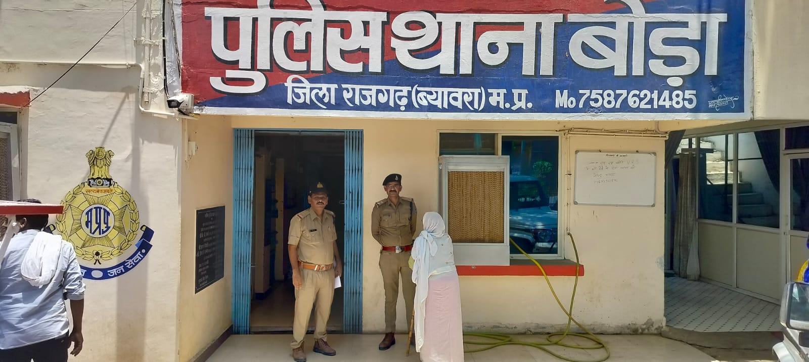 arrested-the-twenty-one-years-
