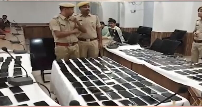 अजमेर पुलिस ने चोरी और गुमशुदा 215 मोबाइल उनके मालिकों को लौटाए