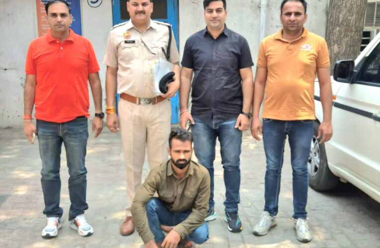 पानीपत: गोल्ड लोन के बदले गिरवी रखे गहने बदलकर धोखाधड़ी का आरोपी ब्रांच मैनेजर गिरफ्तार