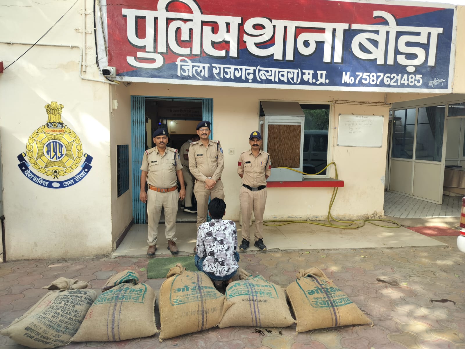 arrested-the-two-accused-seeiz