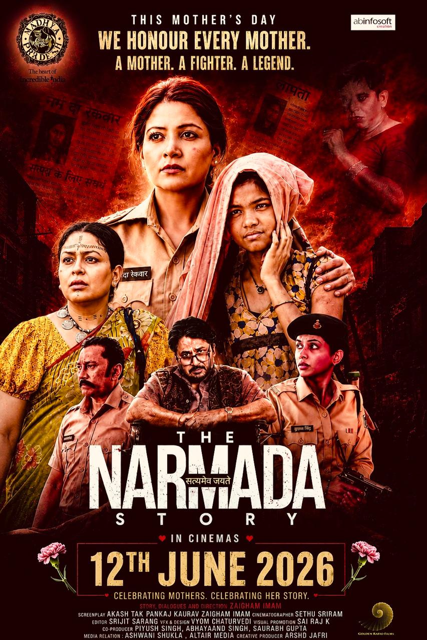 powerful-trailer-the-narmada-story-released