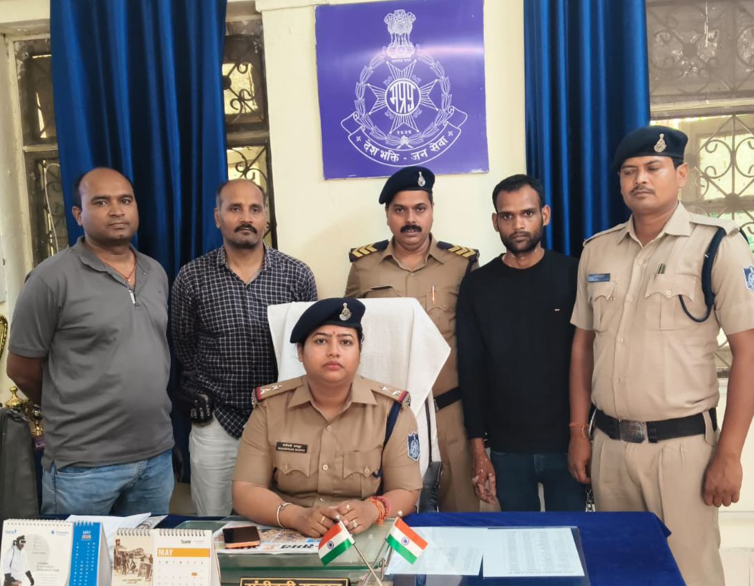 grp-rpf-police-irctc-froud