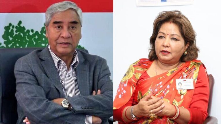 नेपाल ने देउवा दंपति के खिलाफ रेड कॉर्नर नोटिस जारी करने के लिए अतिरिक्त दस्तावेज इंटरपोल को सौंपे