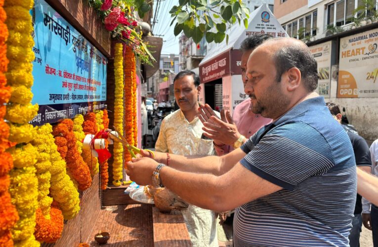 मारवाड़ी युवा मंच ने लगाए दो वाटर कूलर फ्रीजर,गर्मी से राहत