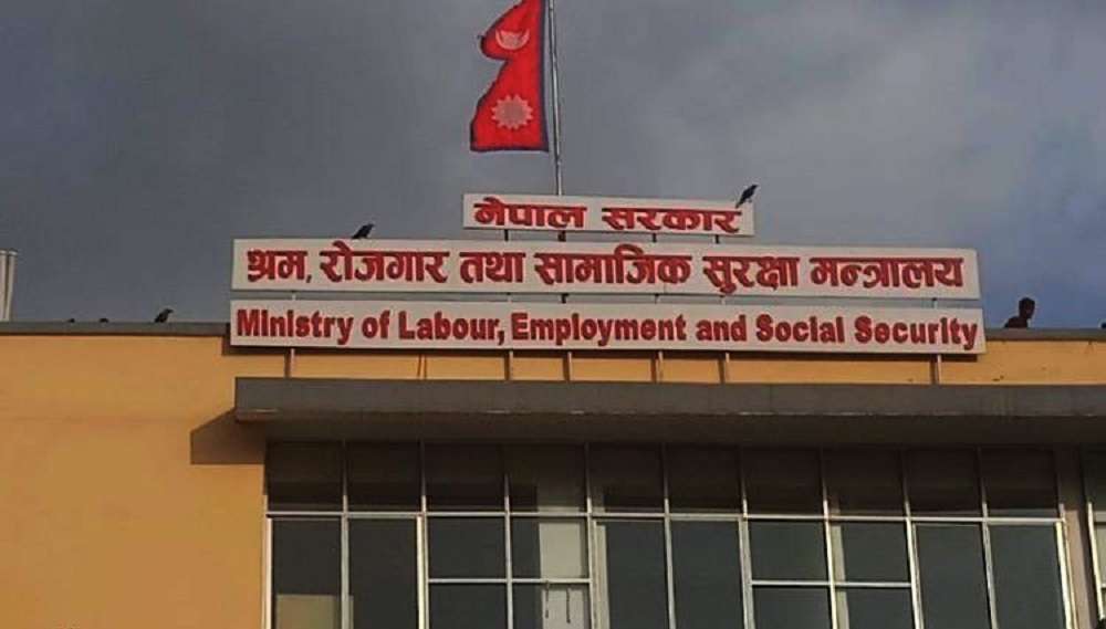 nepal-proposed-labour-agreemen